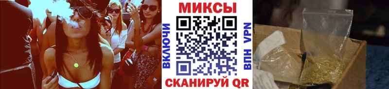 БУТИРАТ BDO 33%  blacksprut как зайти  Касли 