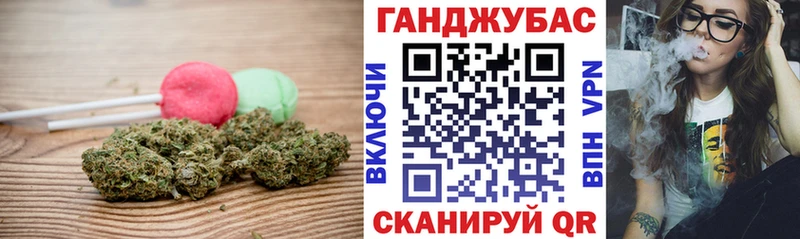 blacksprut как войти  Касли  Canna-Cookies конопля 