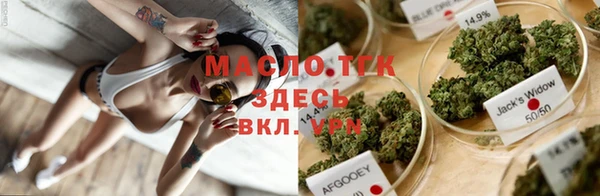 кокаин колумбия Бородино