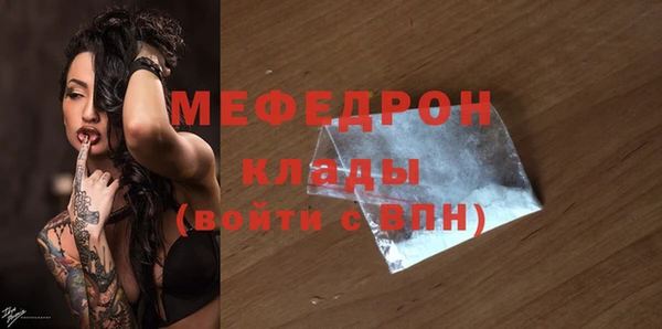 кокаин колумбия Бородино