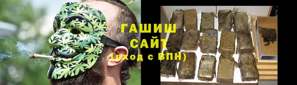 кокаин колумбия Бородино