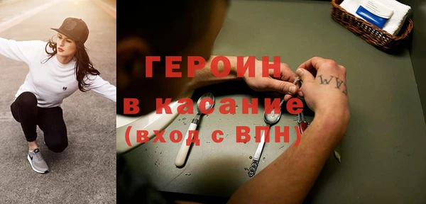 прущий лед Бугульма
