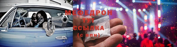 PSILOCYBIN Бронницы