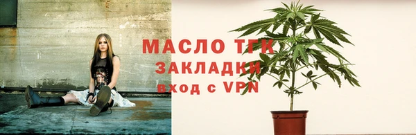 кокаин колумбия Бородино