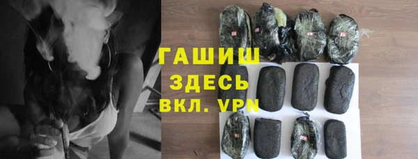 кокаин колумбия Бородино