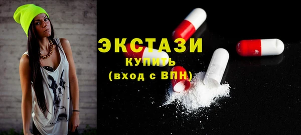 кокаин колумбия Бородино