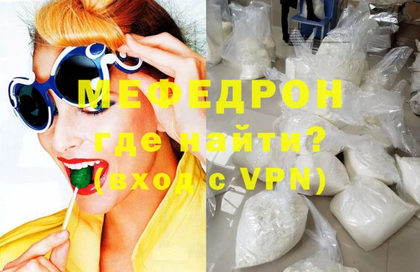кокаин колумбия Бородино