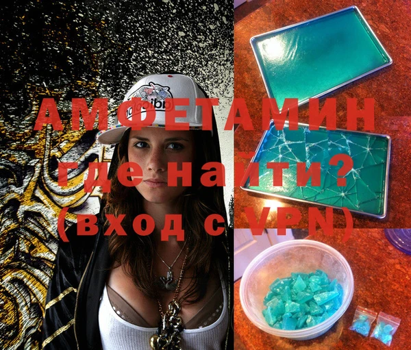 PSILOCYBIN Бронницы
