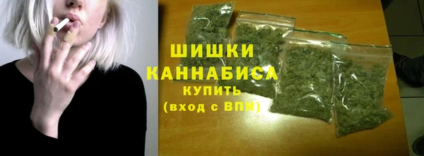 кокаин колумбия Бородино