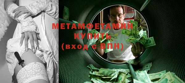 кокаин колумбия Бородино