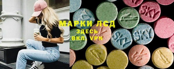 кокаин колумбия Бородино