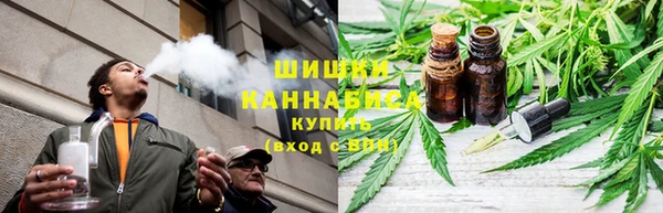мефедрон VHQ Няндома