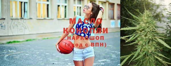 кокаин колумбия Бородино