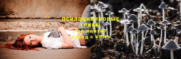 кокаин колумбия Бородино