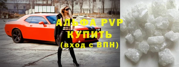 PSILOCYBIN Бронницы