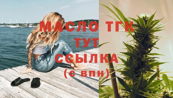 кокаин колумбия Бородино