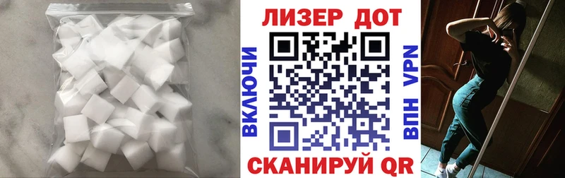 МЕГА   цены наркотик  Касли  ЛСД экстази ecstasy 