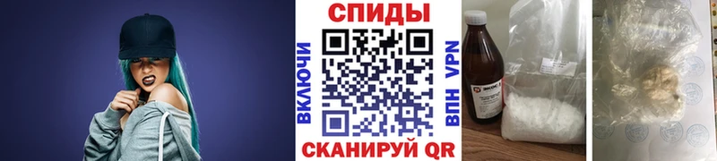 Метамфетамин пудра  Касли 